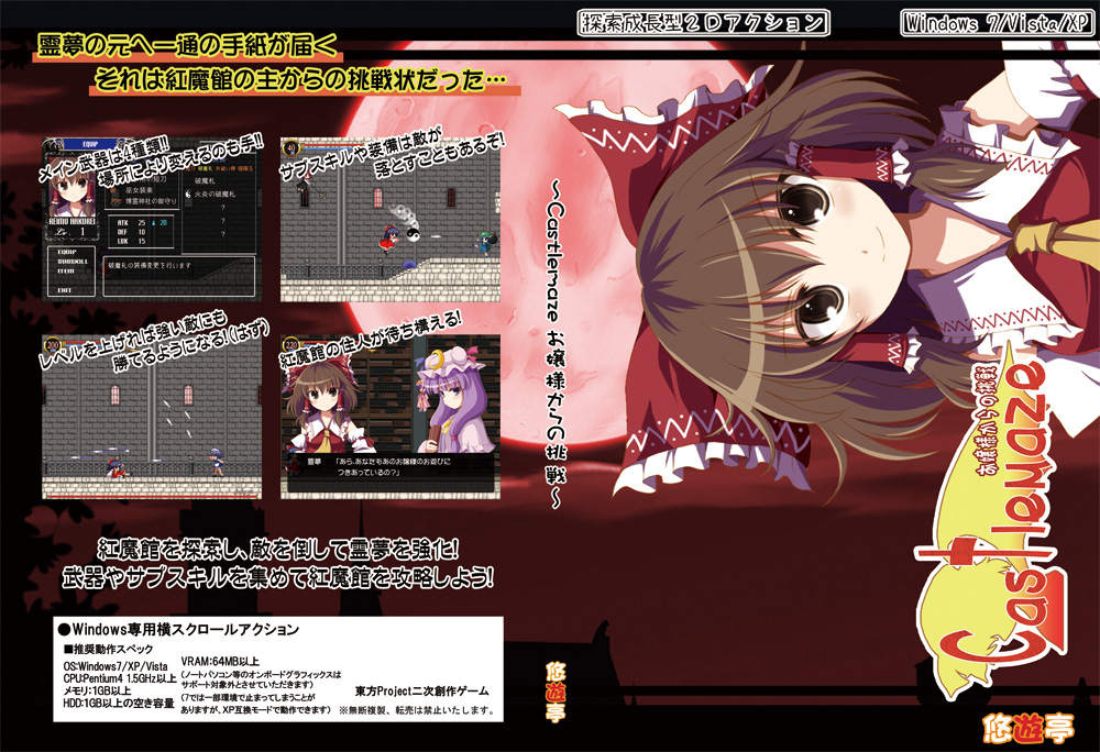 C85 IV얲Q[
